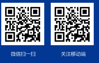 扫一扫关注更多